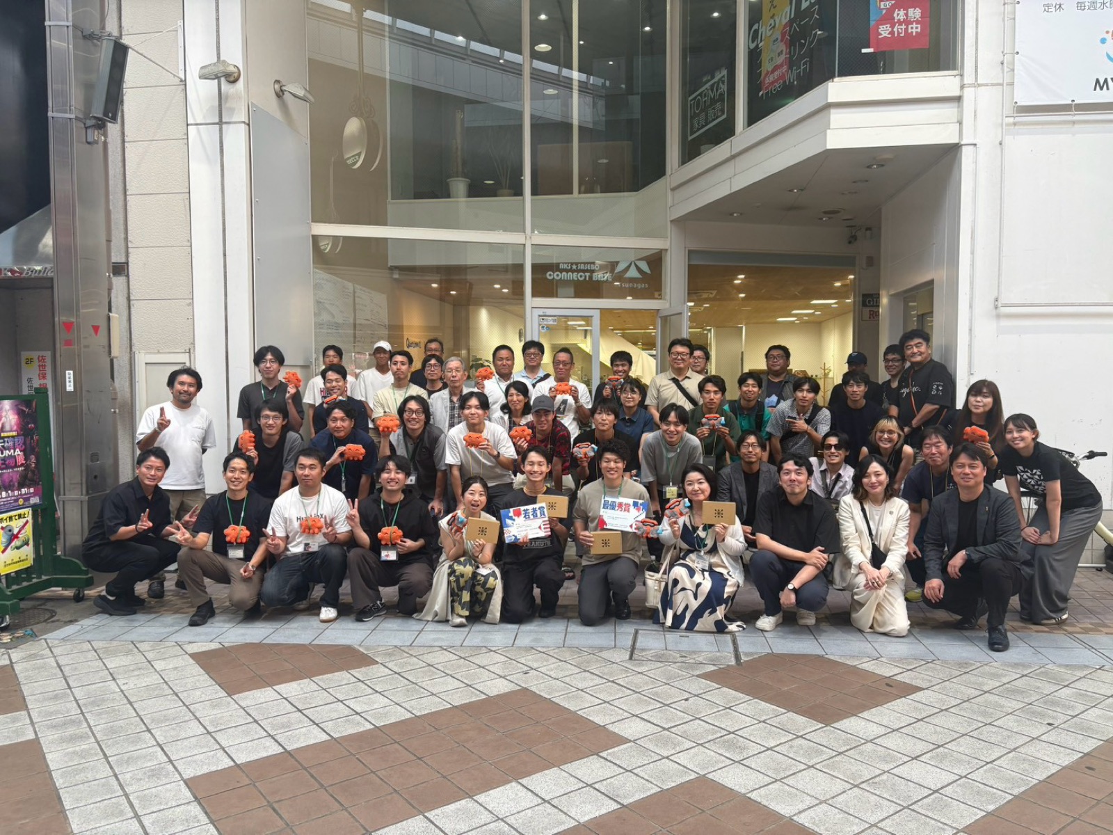 閉会後の集合写真